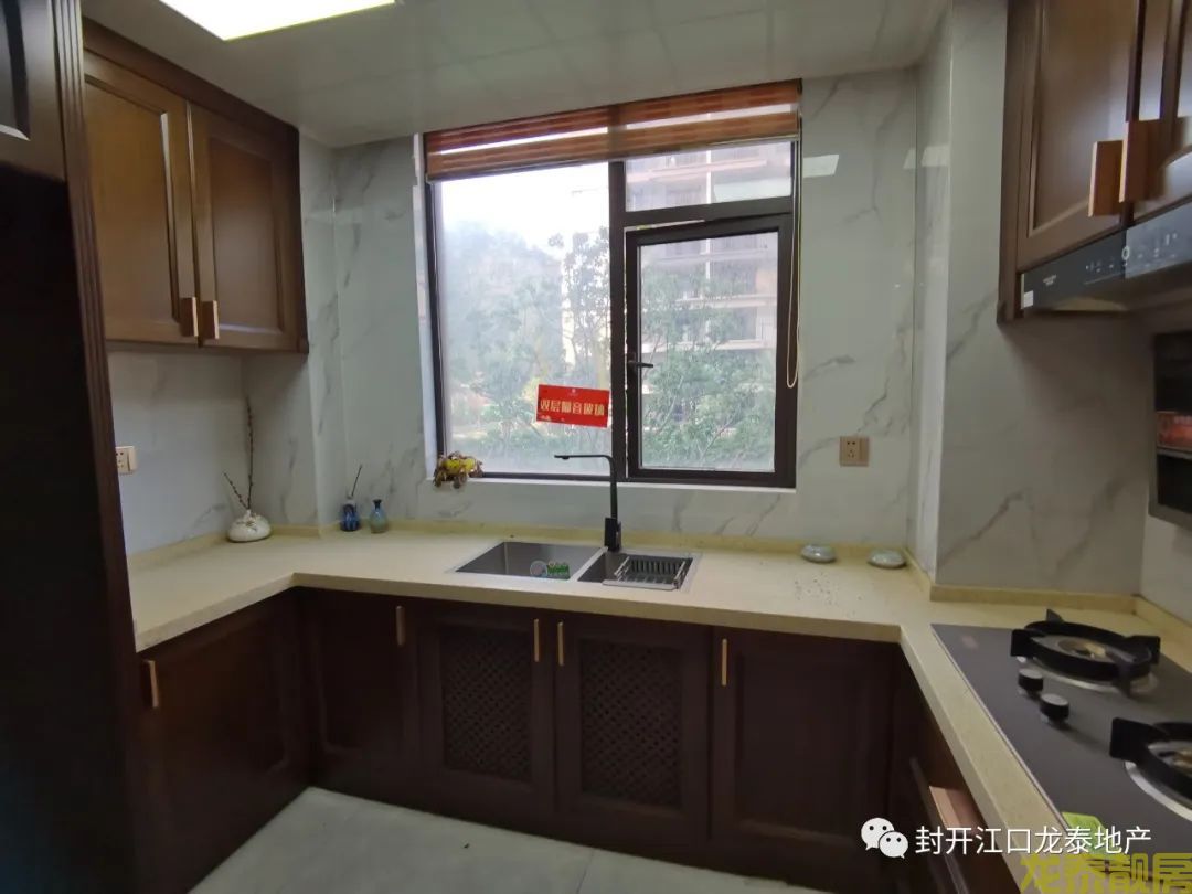 绿景豪庭 豪装出售 新房未入住