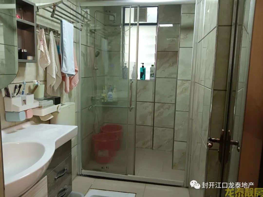 广信嘉园 电梯中层 南向 装修新净