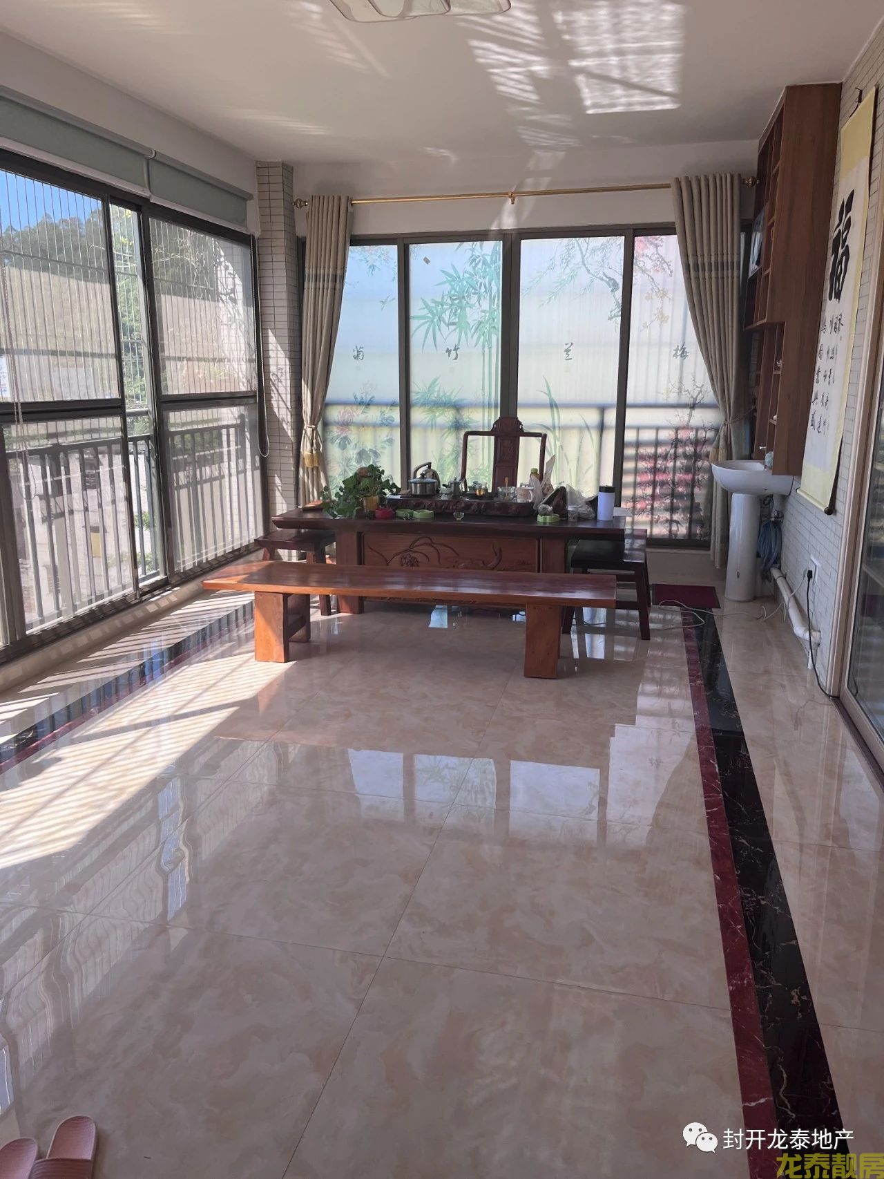 星河御景南向豪宅