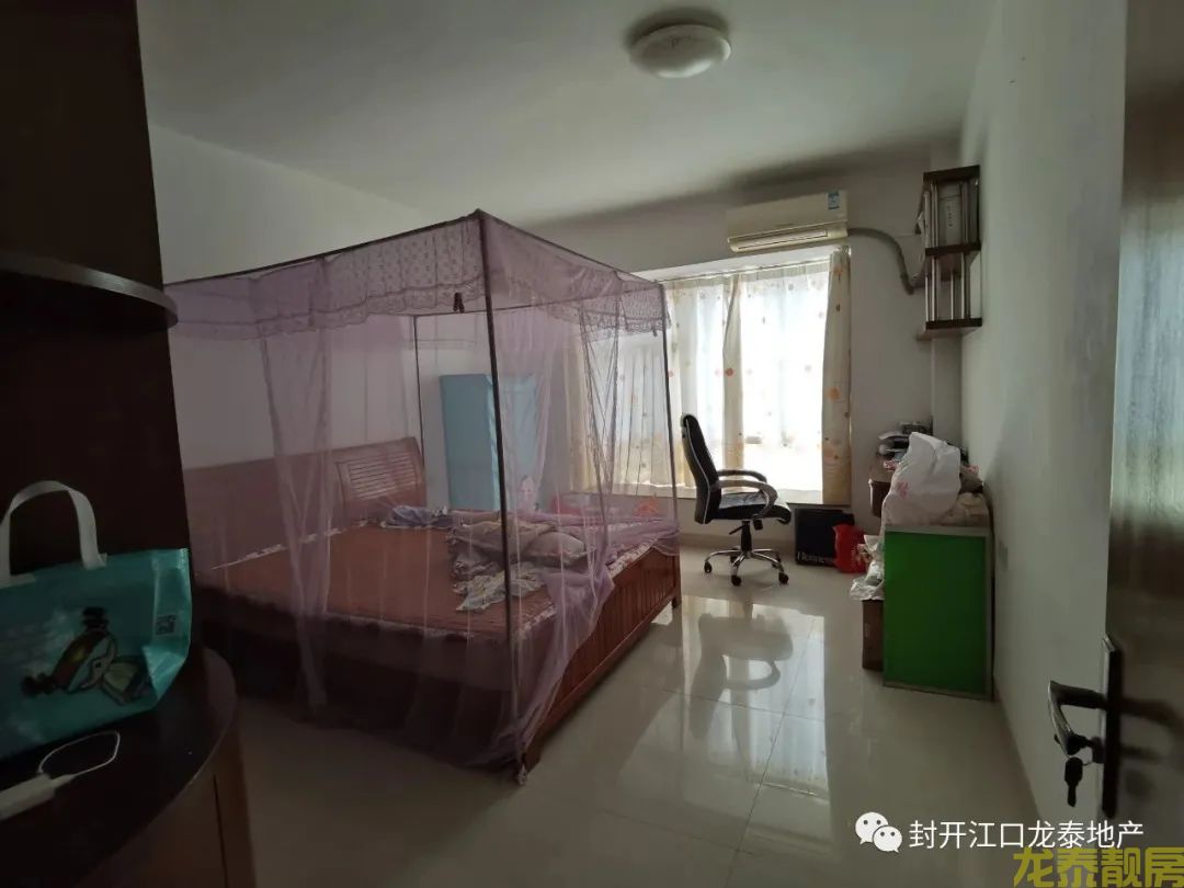 广信新城 步梯靓楼层 136方大三房 南向