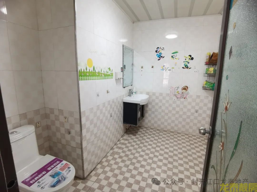 广信新城 南北双阳台 138方 大三房