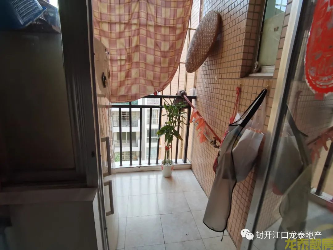 广信新城 南向三房 采光好  视野一流