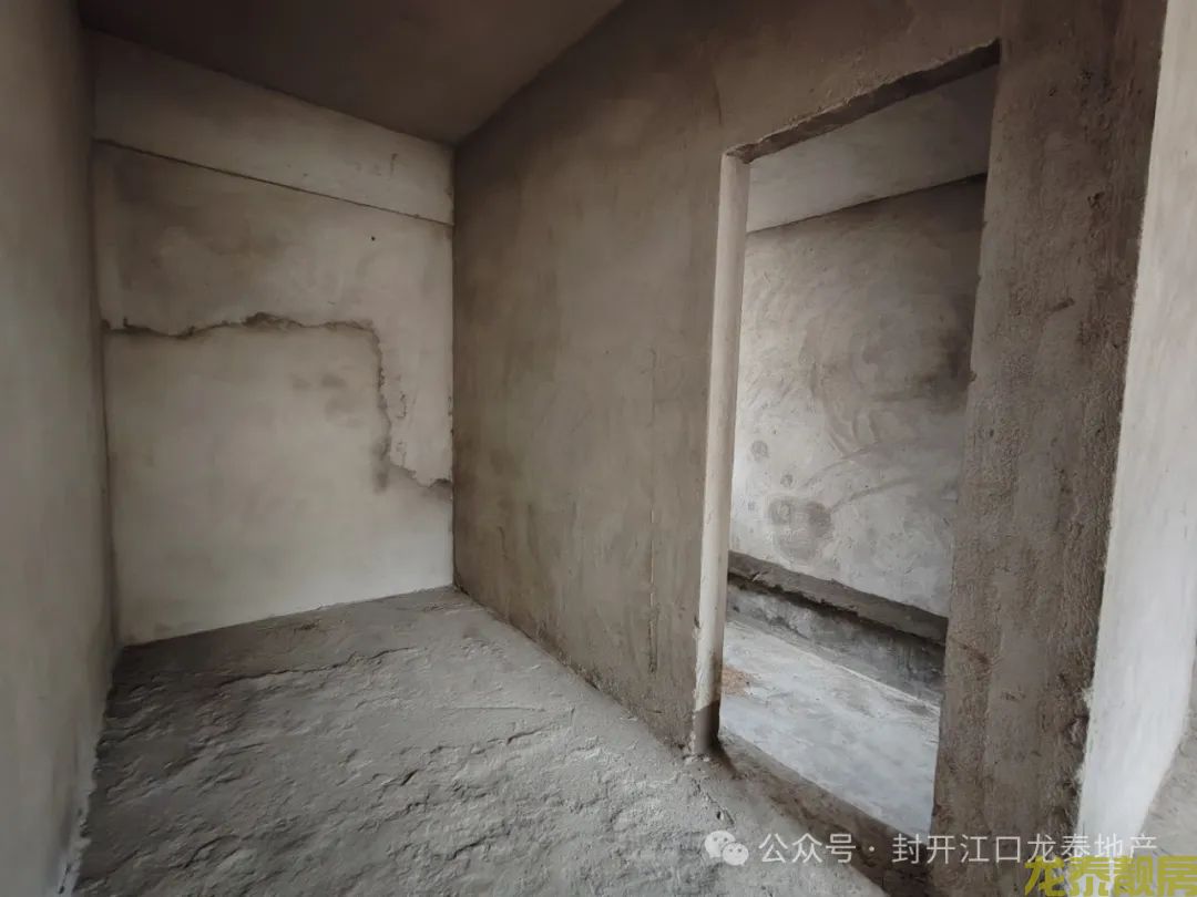 出售！和富步梯靓层送露台