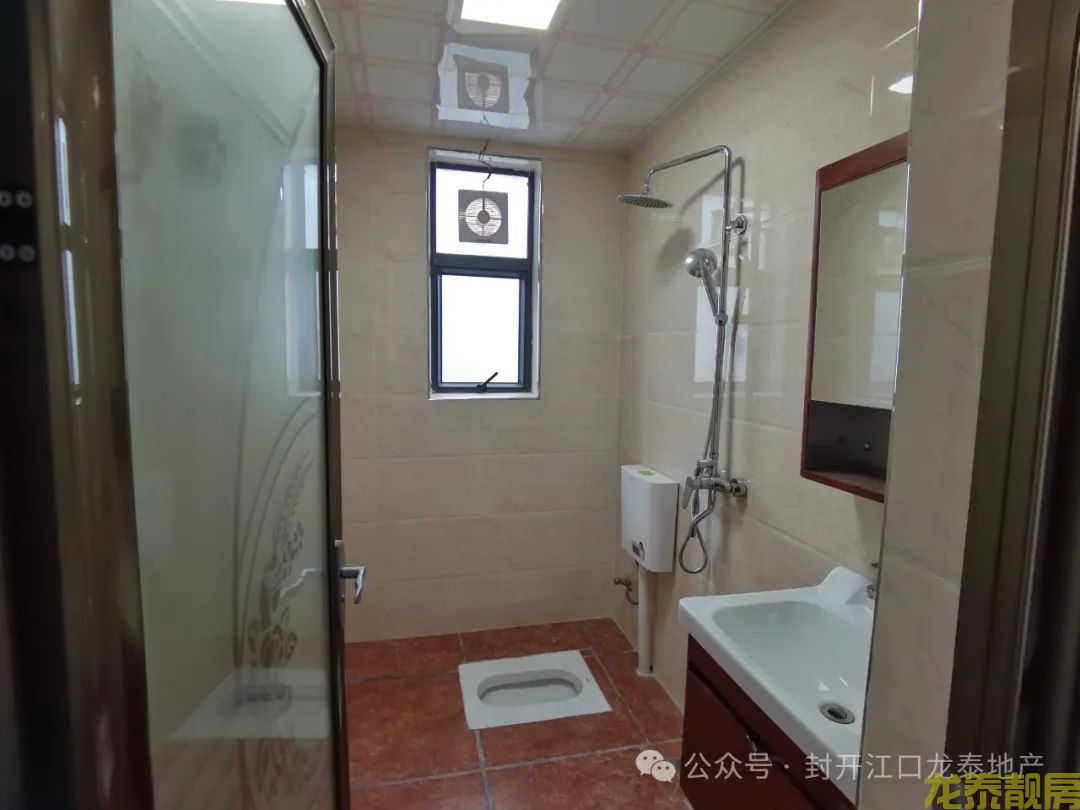 东丽新城  精装3房 全新未入住