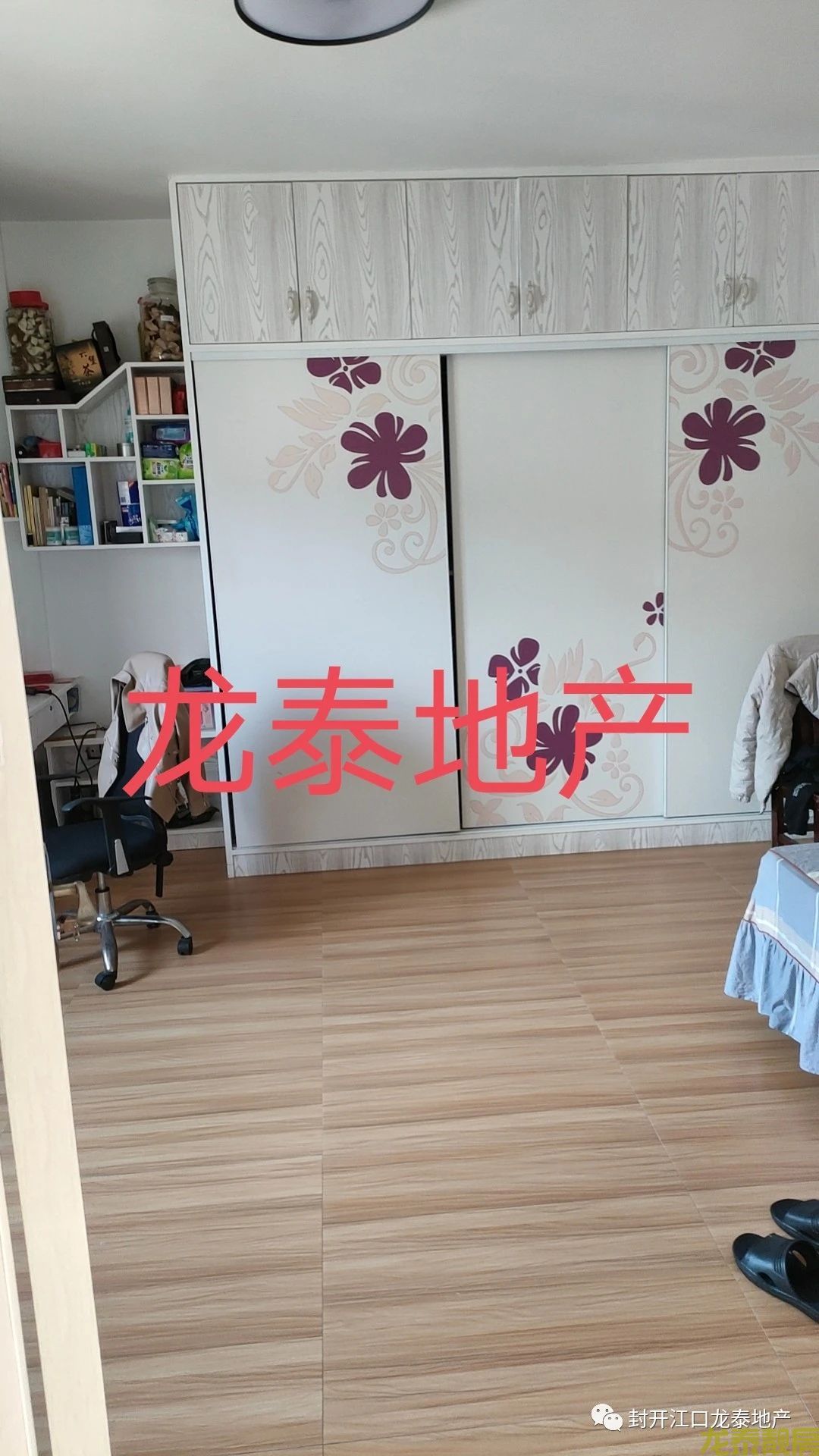 盛世莲花步梯6楼复式精装