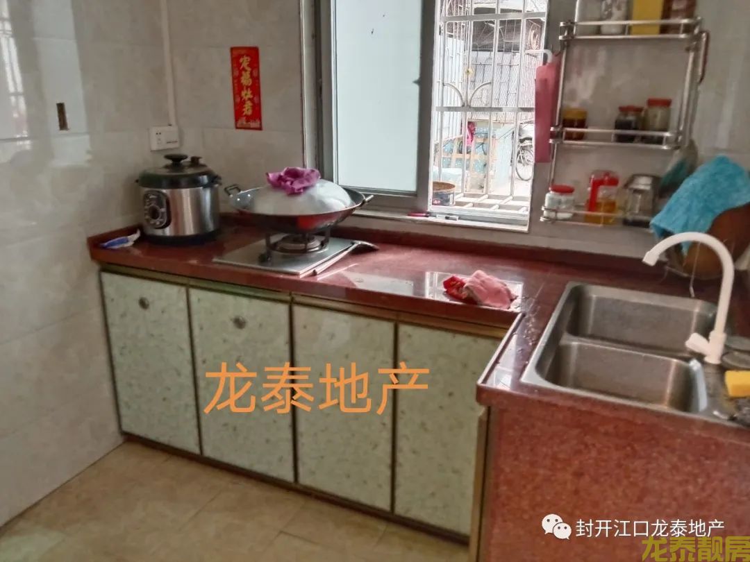 河南新城区纤维板宿舍一楼精装