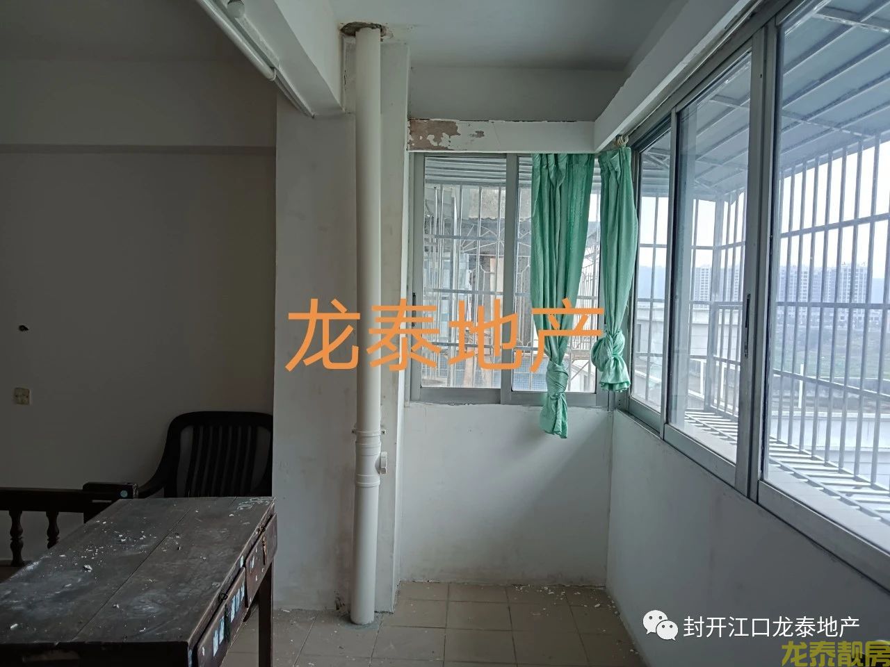 老城区北苑屋村步梯7楼