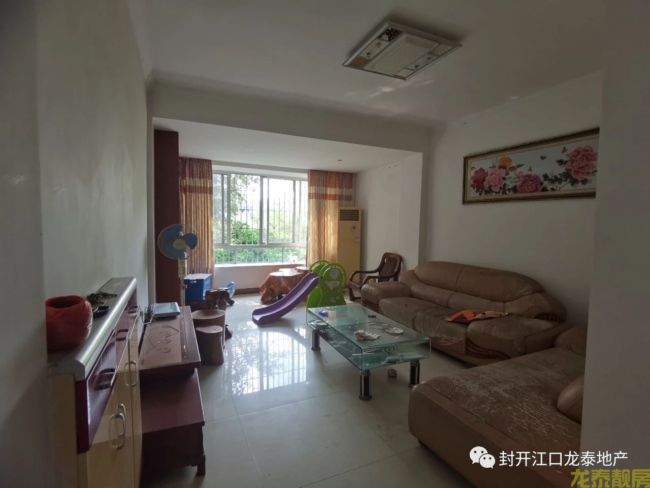 河南国有土地自建房