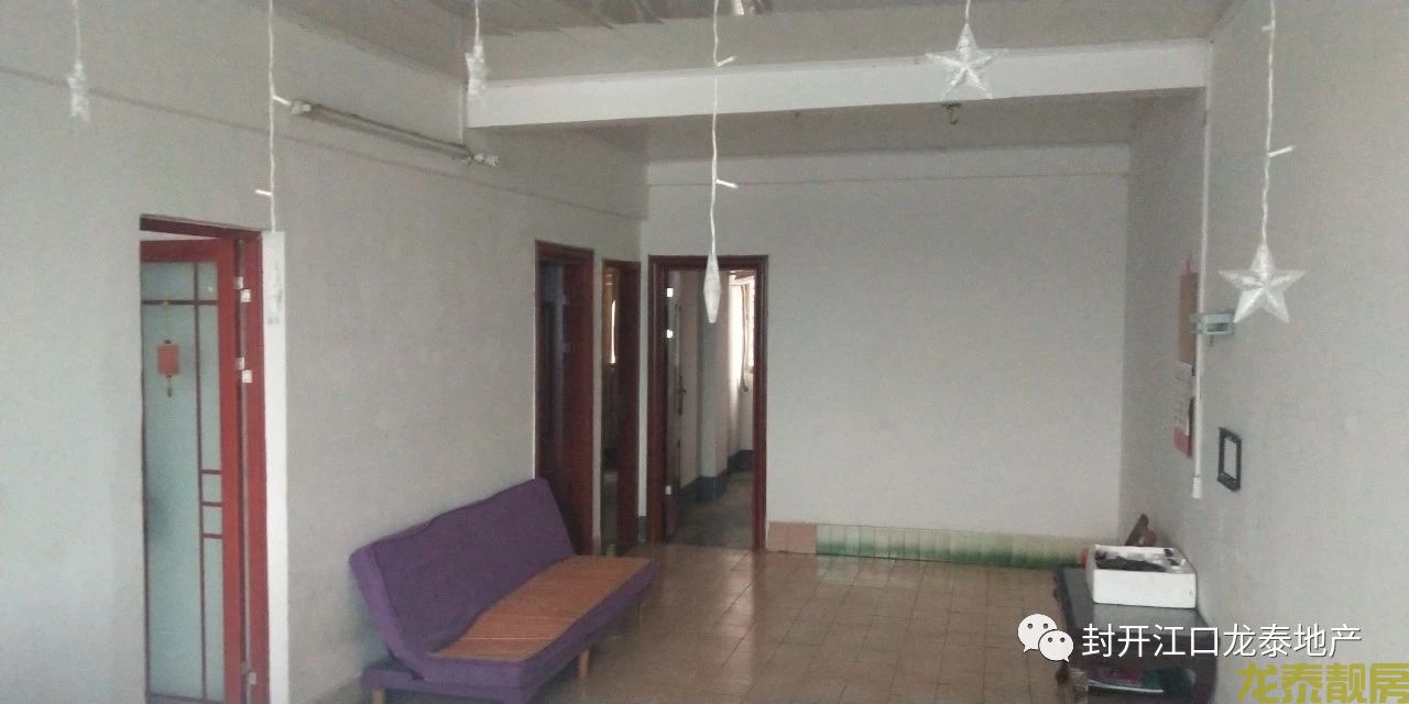 老城区江景靓房