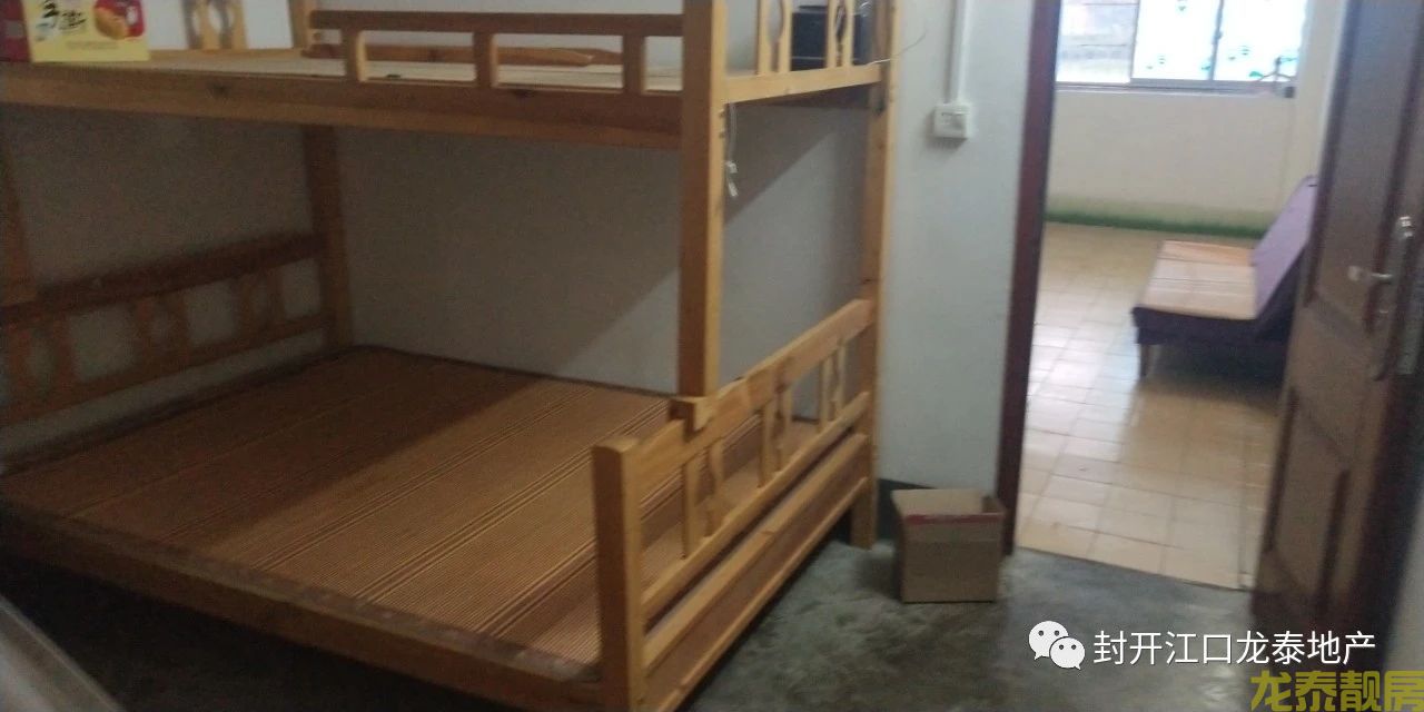 老城区江景靓房