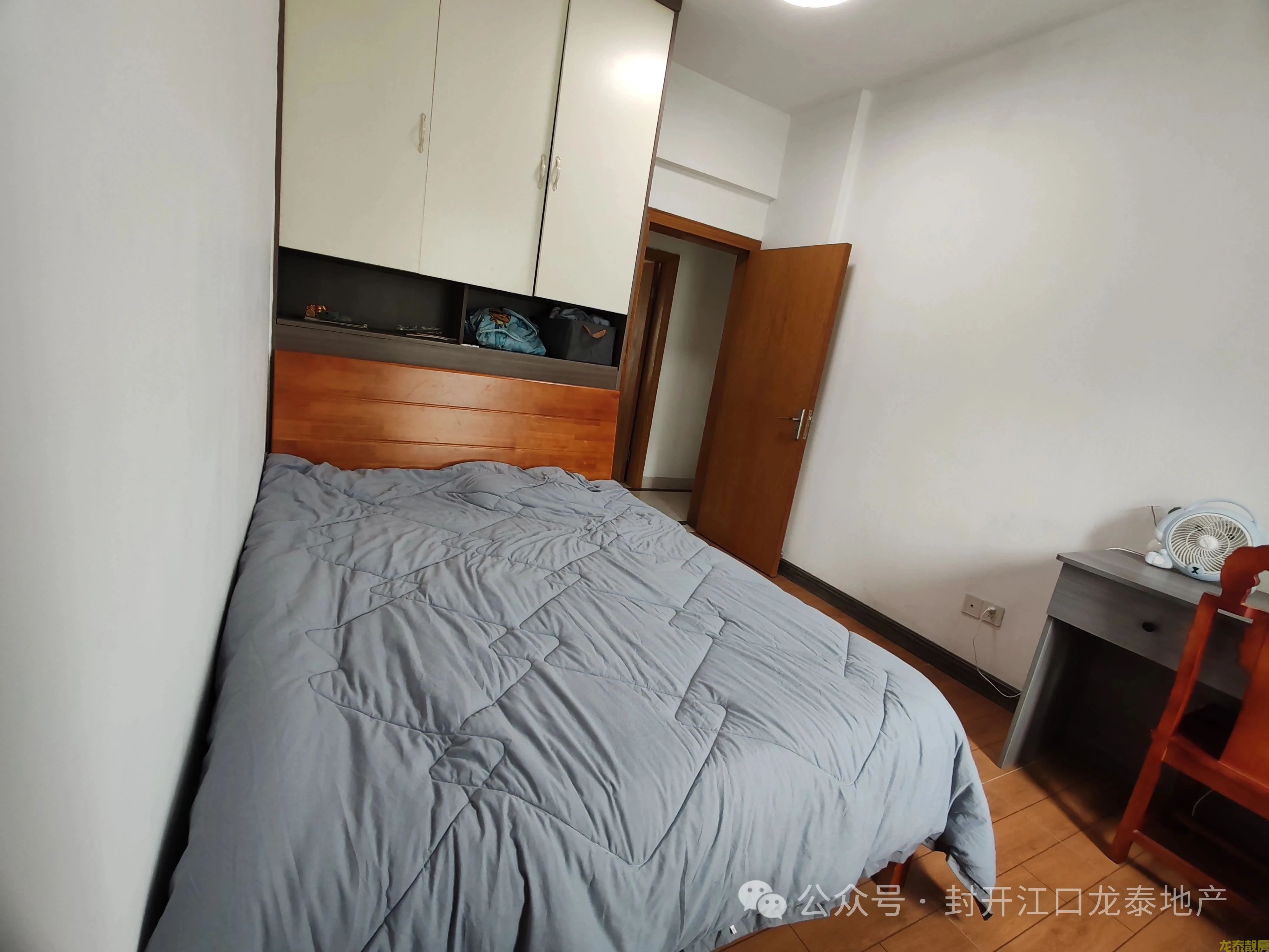 山水雅苑147方  3房可以改4房 靓楼层  保养新净