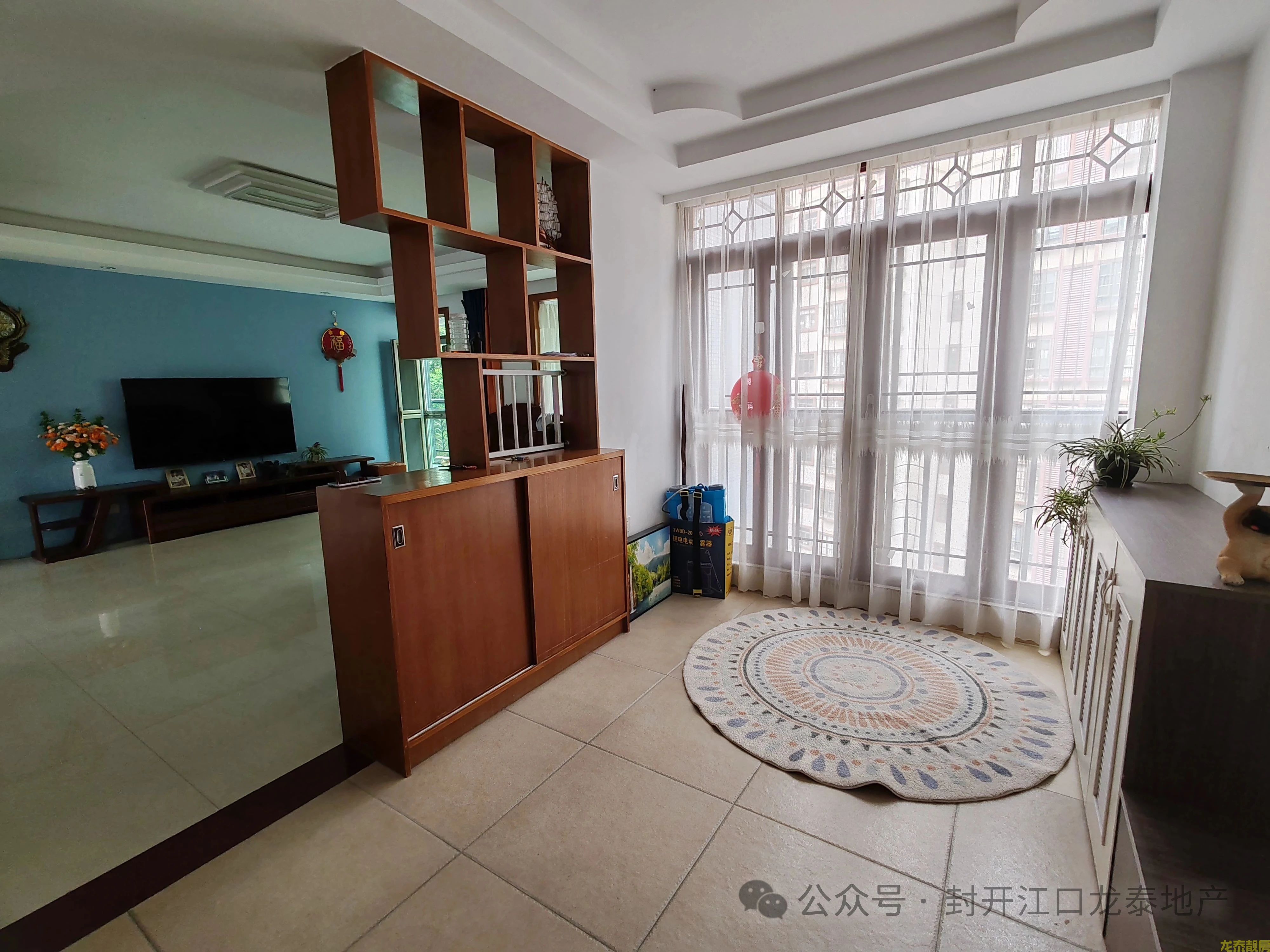 山水雅苑147方  3房可以改4房 靓楼层  保养新净