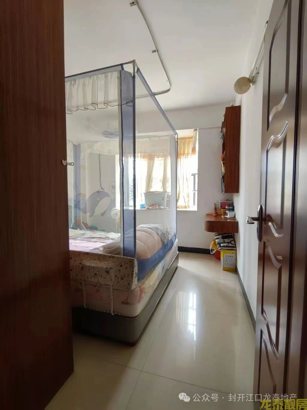 广信新城精装125平四房南向