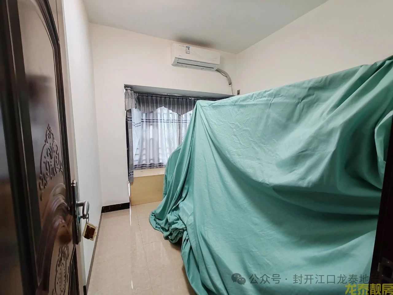  和富花园视野好新净四房+送全屋家私家电