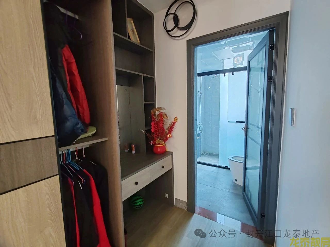 佰隆山河 148平 四房豪装 首付11万