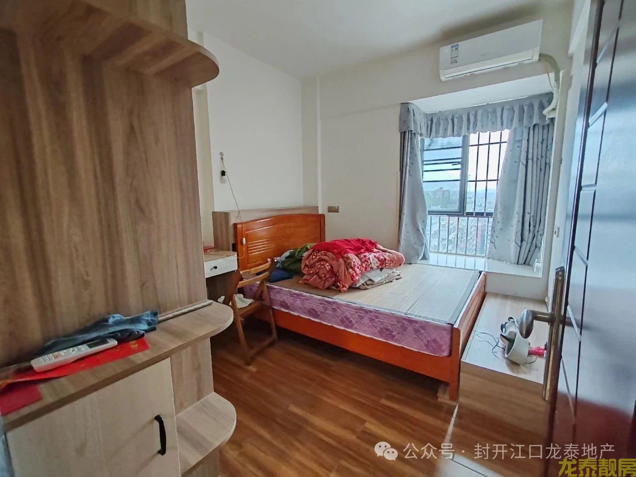 嘉皓园电梯靓层 118平精品三房 南向