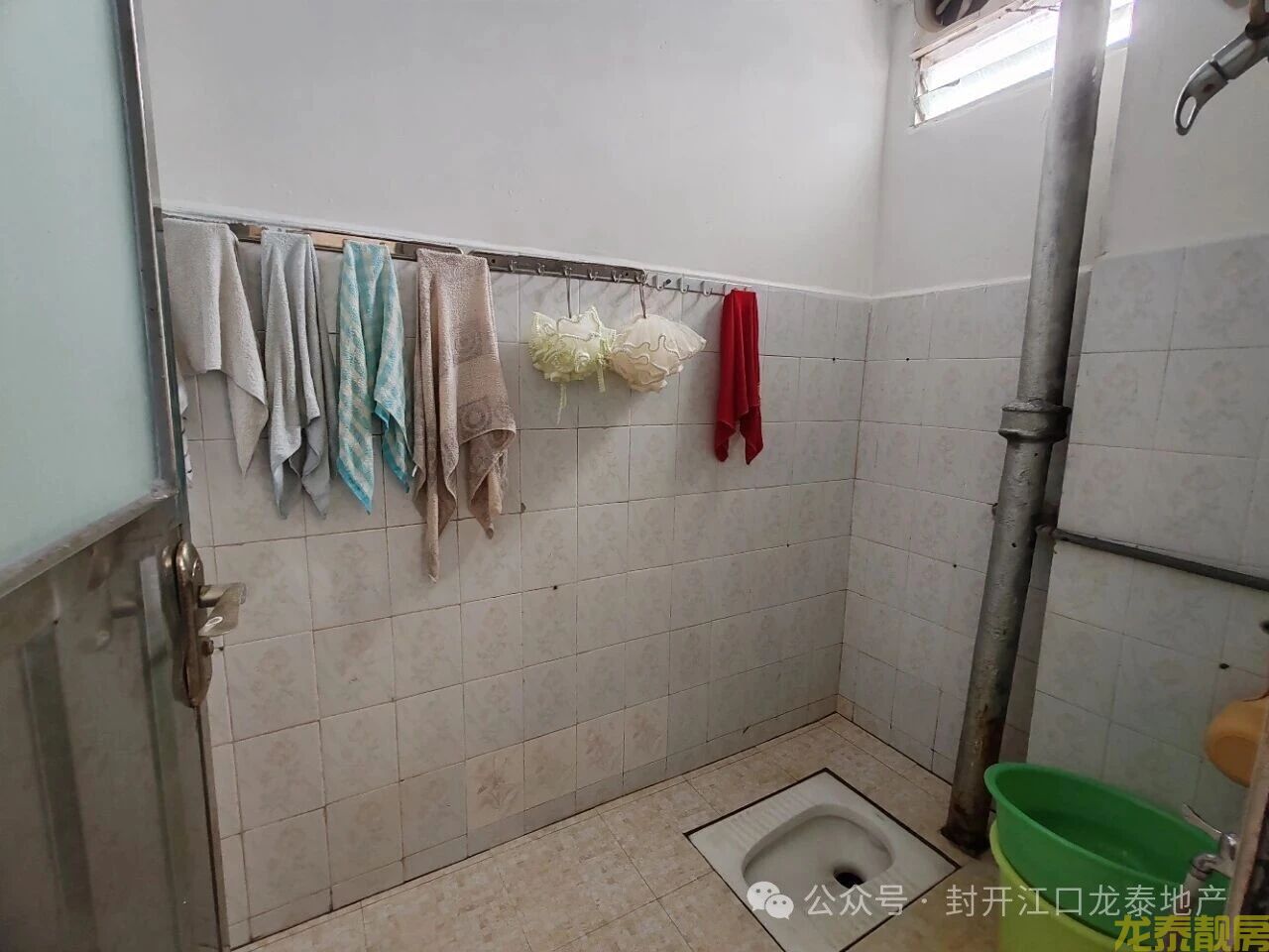 一中门口12年一站式学区房