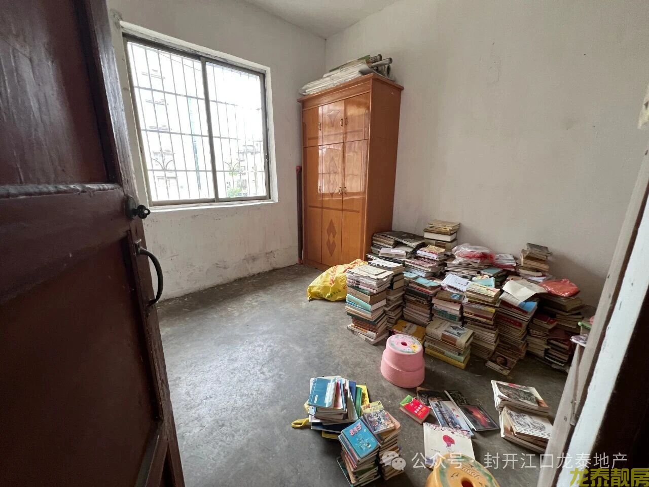 广信公园旁 2房可改三房 有钥匙 睇房方便