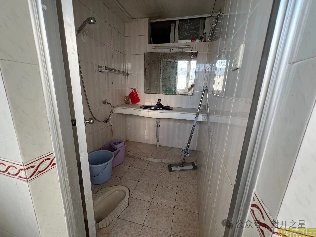 老城区灯光球场6楼好房90平全明通透 可租可售