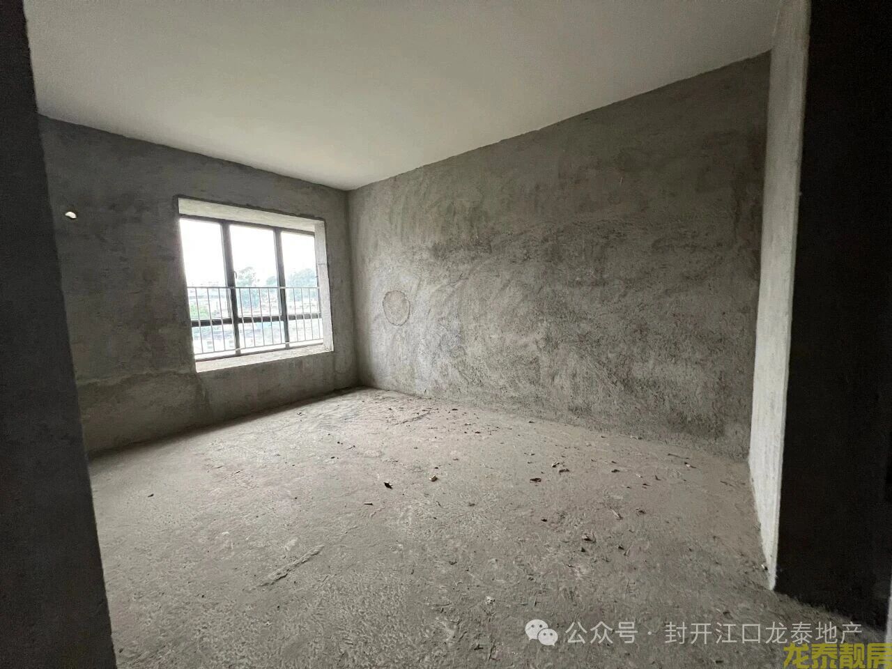 粤江花园147平南向四房 毛坯靓楼层诚意出售